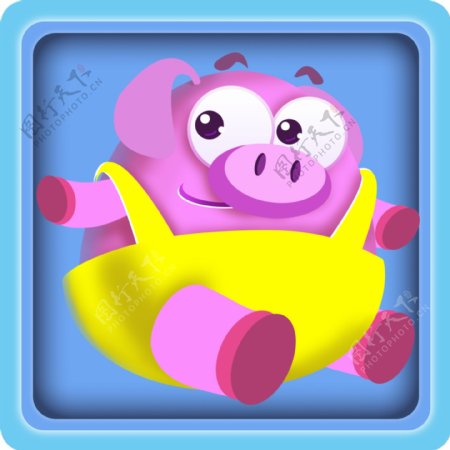设计可爱的小猪猪