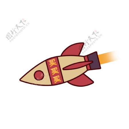 扁平化火箭卡通双十二装饰元素