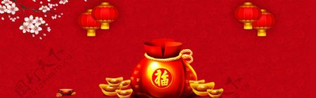 礼品新年中国风红色banner背景