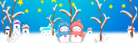 雪人冬季促销圣诞活动促销banner背景
