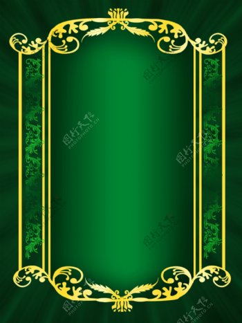 炫彩绿植花纹边框