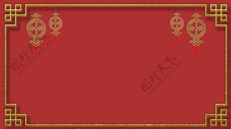 大红色传统元旦活动背景设计