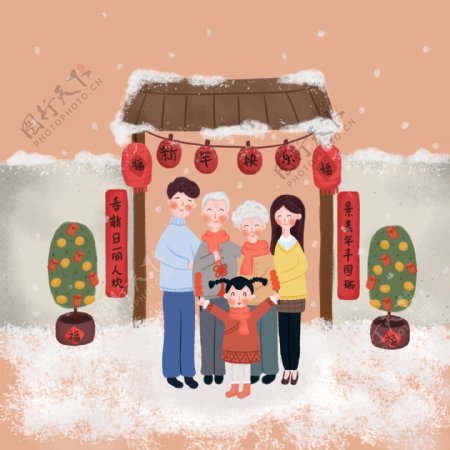 手绘新年春节团圆全家福场景插画素材元素