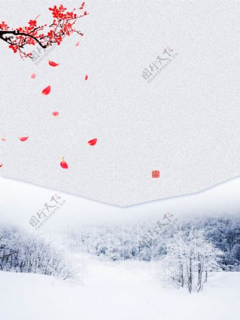 简约飘落的红叶冬季背景素材