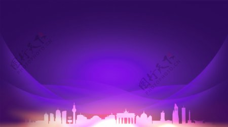 简约紫色光束城市年会背景素材