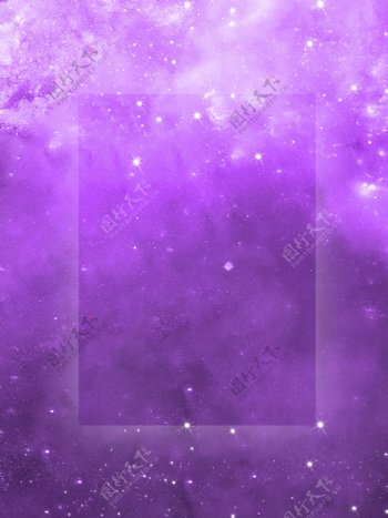 极致梦幻星空系列紫色星河星光原创背景