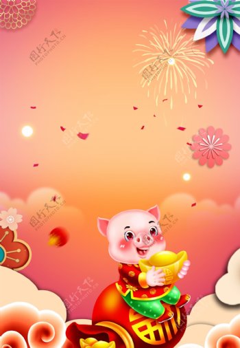 2019猪年新春背景设计
