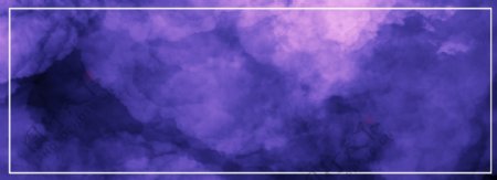 全原创紫色简约烟雾质感banner背景