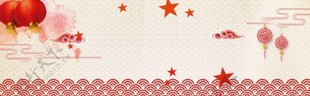 五角星喜庆传统节日猪年banner背景