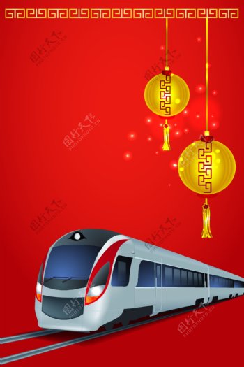 红色喜庆春运火车背景设计