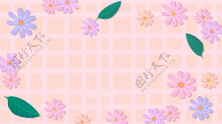 简约粉色花朵背景素材