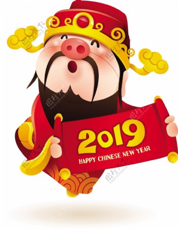 2019猪年春节新春
