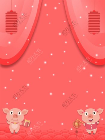 粉色灯笼2019猪年新年背景设计