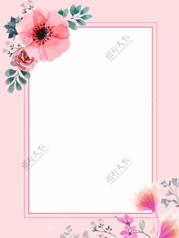 手绘花朵叶子粉色温馨背景设计