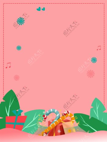粉色绿叶圣诞元旦双节背景设计
