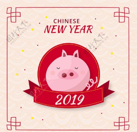 2019猪年元素