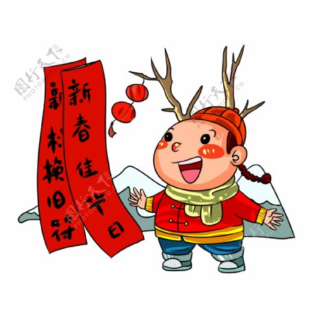 传统节日腊八节春联手绘插画