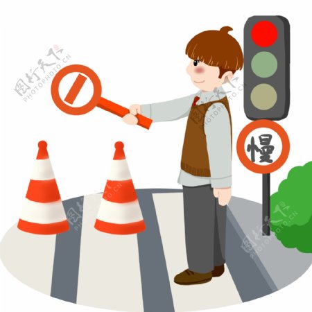 交通安全慢性插画