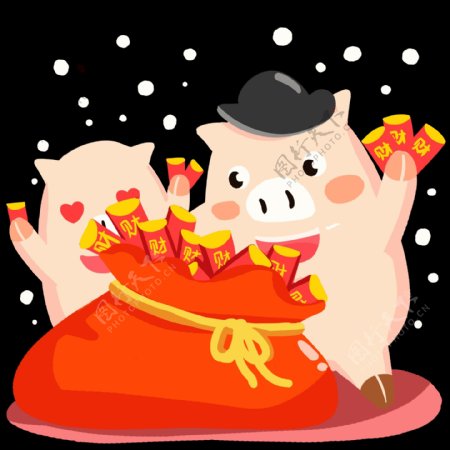 新年对猪手绘卡通人物PNG素材