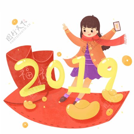 卡通可爱2019年新年元旦插画