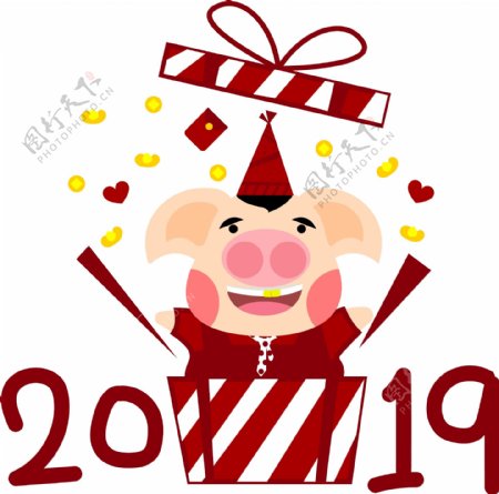 2019新年素材卡通猪礼物盒可商用