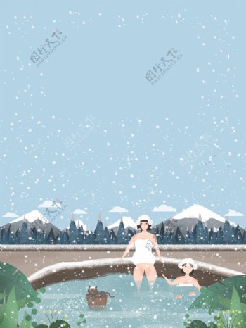 冬季下雪泡温泉背景设计