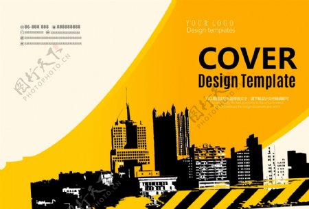 建筑工程画册封面设计