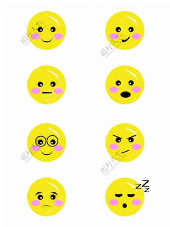 明黄色表情图标八个可商用