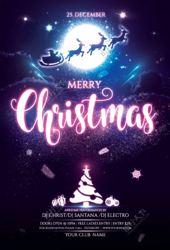 手绘圣诞树麋鹿雪橇圣诞夜海报