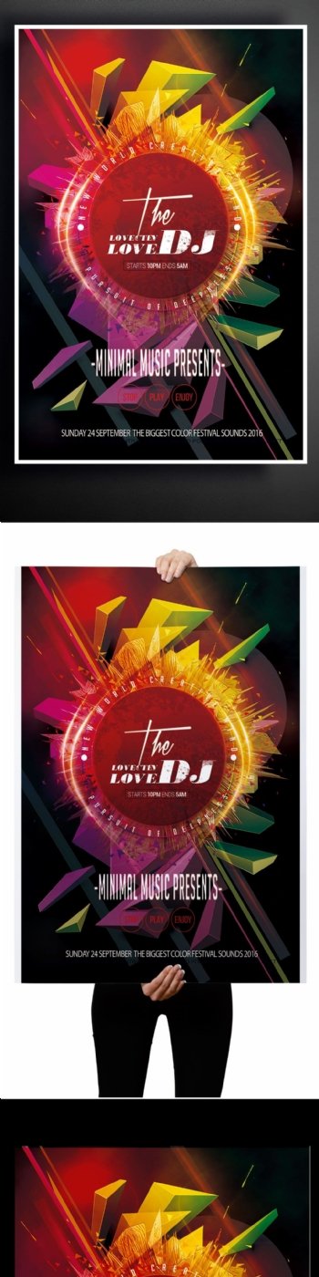 2017炫酷国外创意夜店DJ高端海报