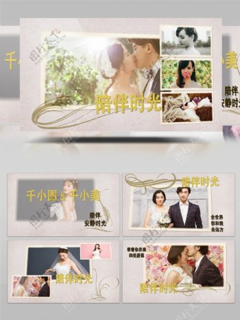 唯美花纹装饰浪漫爱情婚礼图像展示AE模板