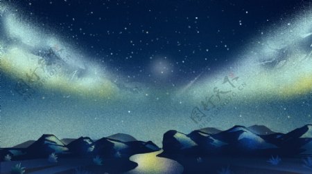 浪漫场景插画星空夜空中的星河银河