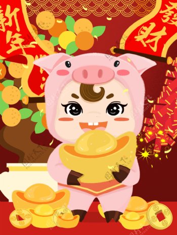 卡通喜庆猪年春节猪娃娃形象插画