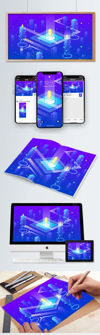 2.5D区块链金融商务未来科技插画
