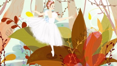 森林公主唯美芭蕾舞蹈小清新插画
