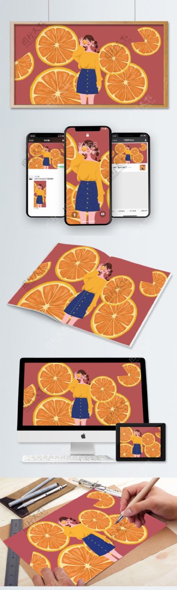 水果橙色衣服的女孩早安系列插图