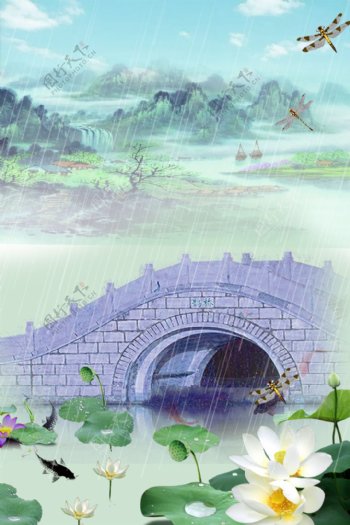 手绘卡通谷雨背景
