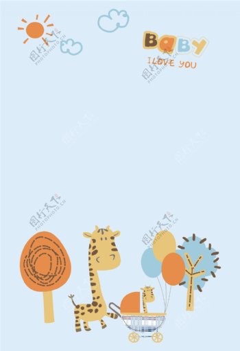 可爱长颈鹿宝宝海报背景素材
