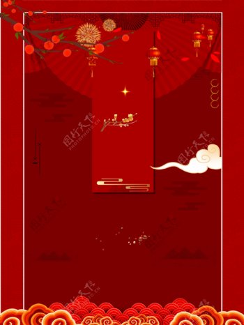 大红喜庆传统新年背景设计