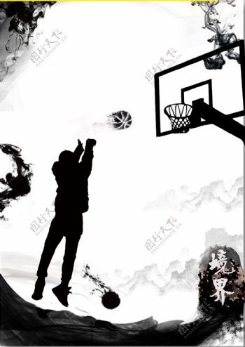 篮球海报水墨