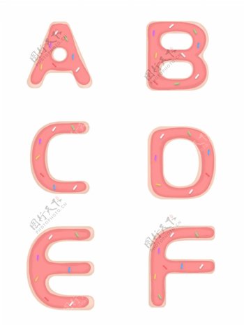手绘可爱粉色糖衣英文字母素材元素