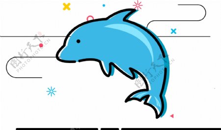mbe风格海洋生物海豚可商用元素