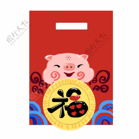 小猪手绘金币新年红包