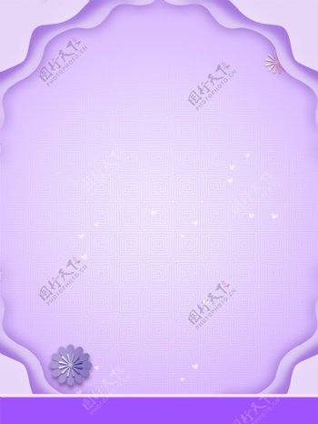 紫色时尚化妆品背景素材