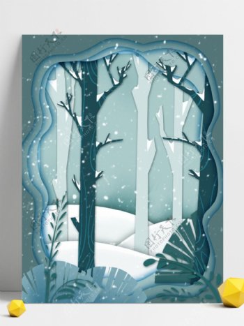 剪纸风冬季雪地树林背景设计