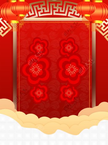 红色喜庆新年背景设计