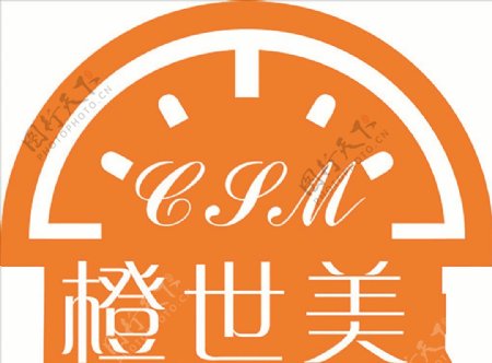 logo橙子