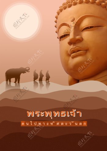 大象菩萨泰国雕塑