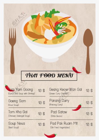 泰国当地的美食菜单