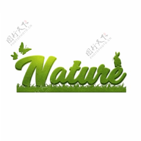 抽象绿色自然字体